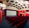 Кинотеатры в Чаплыгине