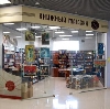 Книжные магазины в Чаплыгине